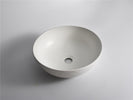 CLAYA Wavy Texture Matte Color Round Basin 395*395*120mm