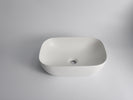 Elaine Oval Matte White Above Counter basins 460*320*130mm